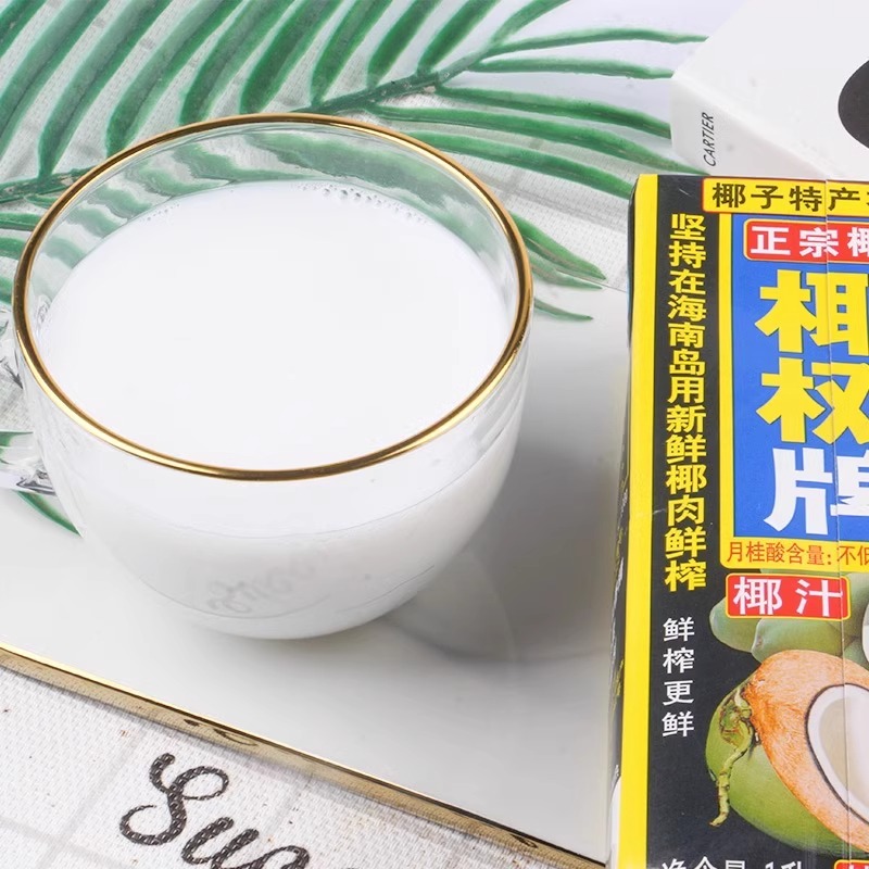 素材图