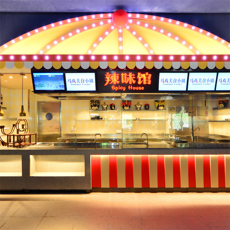 买晚餐含早餐|2月28日前可用马戏酒店美食小镇自助餐,淘宝优惠券,粉丝福利购,淘宝优惠卷