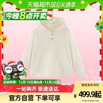 (mini parenting-good cashmere) Mini Barabala family of three cashmere sweatshirts with hoodie