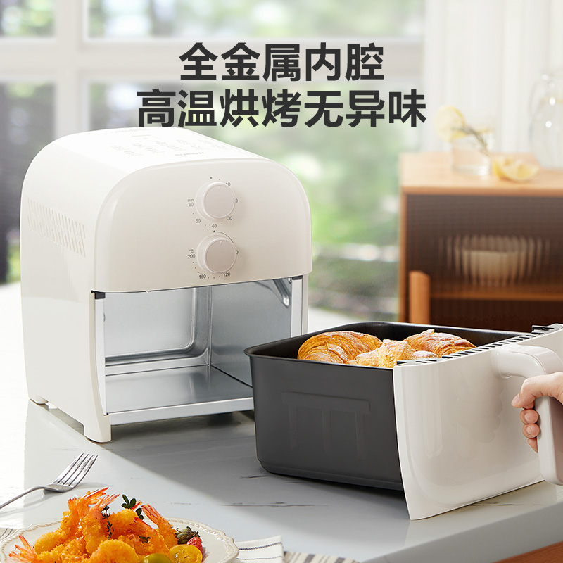 苏泊尔空气炸锅家用多功能大容量智能烤箱无油电炸锅机加长炸蓝 - 图2