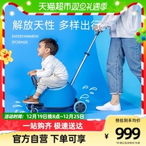 Fille riding Fat Fat Car Luna Four-in-one child scooter Multi-functional skating trolley trolley 1 ½ years old