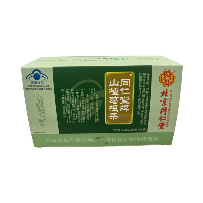  顺德大药房保健食品