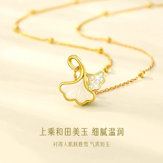 中国黄金珍尚银三生有幸纯银项链女款2025新款生日礼物送女友S925