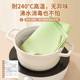 Children's placemats food grade waterproof and oil-proof