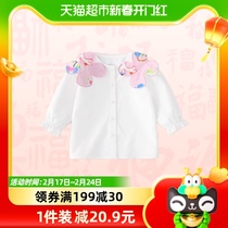 Yiqi Baby Girl Shirt Spring Autumn Baby Shirt Pure Cotton Baby Blouse Spring Child Clothes Children Clothes Spring