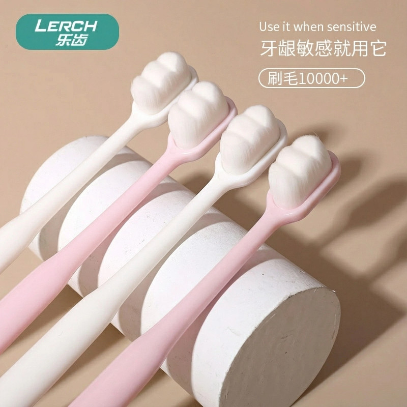 乐齿 特软毛牙刷万毛成人孕妇月子牙刷清洁口腔不伤牙龈绵密软毛,淘宝优惠券,粉丝福利购,淘宝优惠卷