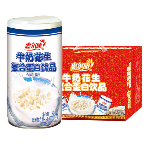 惠尔康早餐牛奶含花生颗粒谷物花生牛奶节日礼盒装特价 - 图0