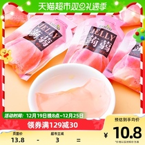 Malaysia imports high soft and white peach taste with suction of konjac jelly 160g sacks of casual pudding small snacks