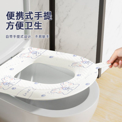 马桶垫可水洗家用防水免洗四季通用粘贴式坐垫坐便套座圈贴垫印花 - 图0