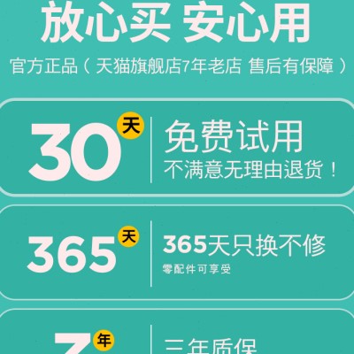 多功能电炒锅家用电热锅不粘锅蒸煮炒煎一体式插电炒菜锅爆炒电锅 - 图2