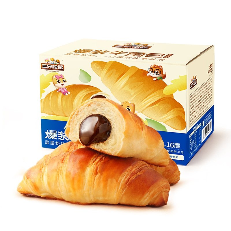 三只松鼠爆浆牛角包巧克力味夹心面包早餐休闲零食糕点代餐下午茶,淘宝优惠券,粉丝福利购,淘宝优惠卷