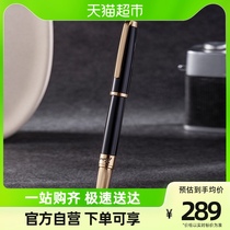 Pimio Picasso 918 Dreampolka Mens and Mens Business Office Adult Gifts Gift of Pearl Pen Metal