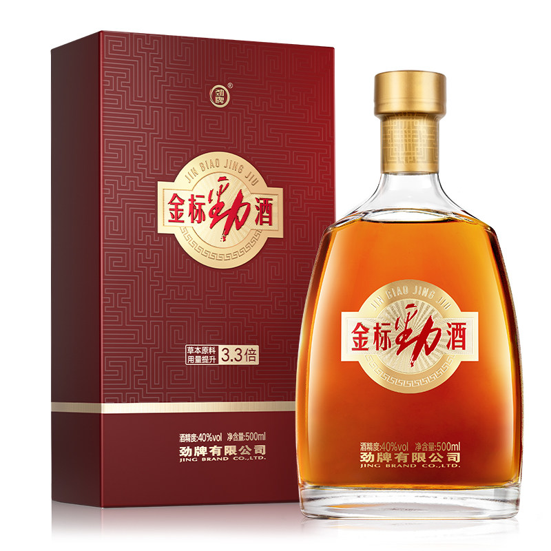 劲牌40度金标劲酒500ml*1瓶装含蛹虫草酒水正品,淘宝优惠券,粉丝福利购,淘宝优惠卷
