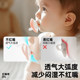 Jiaeryouyou newborn baby pacifier from 0 to 3 months