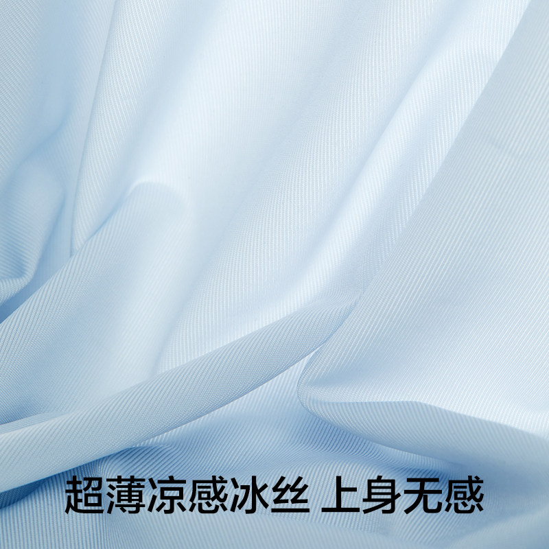 有棵树男士c级冰丝四角裤抗菌短裤 天猫超市男平角内裤