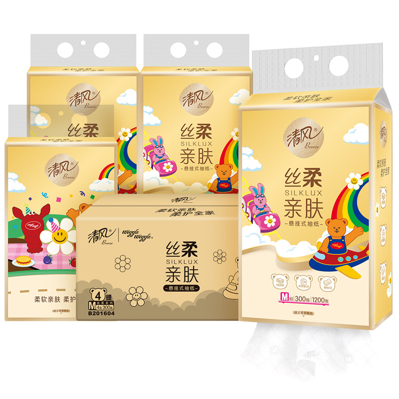 清风悬挂式抽纸wiggle4层300抽*4提