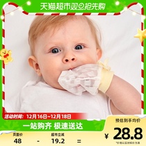 Newborn baby gloves anti-face baby Summer thin air breathable infant newborn child anti-scratchproof child male