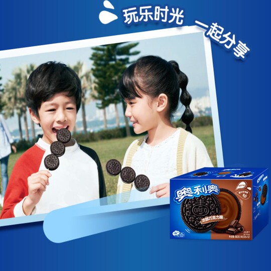 奥利奥夹心饼干浓醇巧克力味休闲食品网红零食小包装