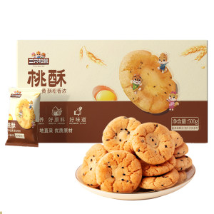 三只松鼠桃酥500gX1箱传统糕点心早餐酥饼休闲小零食下午茶