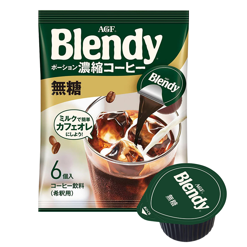 AGF BLENDY无糖胶囊咖啡饮料浓浆18g*6颗0脂0蔗糖速溶咖啡提神 - 图0