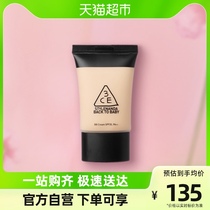 3CE Sanxi Yuhwan Yan beauty muscle BB cream sunscreen SPF42PA Flawless Naked Makeup Girl 30ml * 1 Only