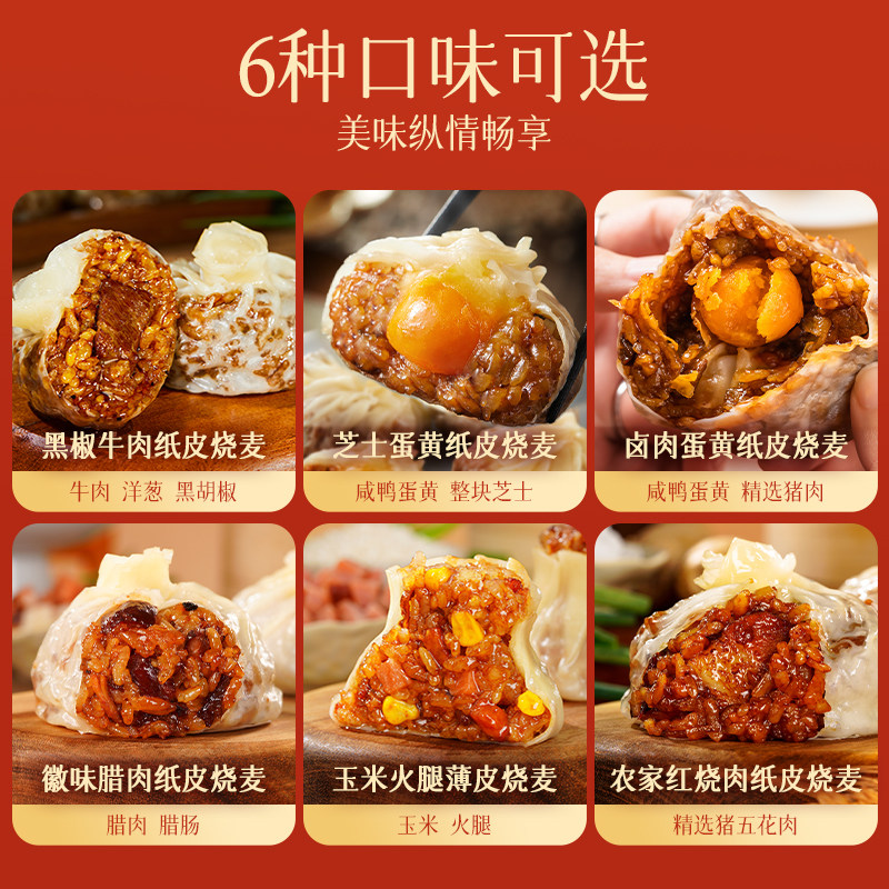 �������� ֥ʿ�̵���ֽƤ���� ���ݱ�ƤŴ������ �ٶ���ʳ ���Ʒ 32.84Ԫ(��10.95Ԫ/��)�蹺������