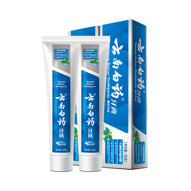 云南白药牙膏冬青香型囤货装165g*2支清新口气护龈亮白官方正品