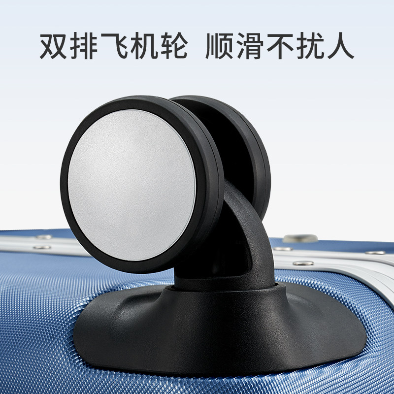 爱华仕行李箱女铝框拉杆箱男20寸商务旅行箱结实耐用小登机密码箱,淘宝优惠券,粉丝福利购,淘宝优惠卷