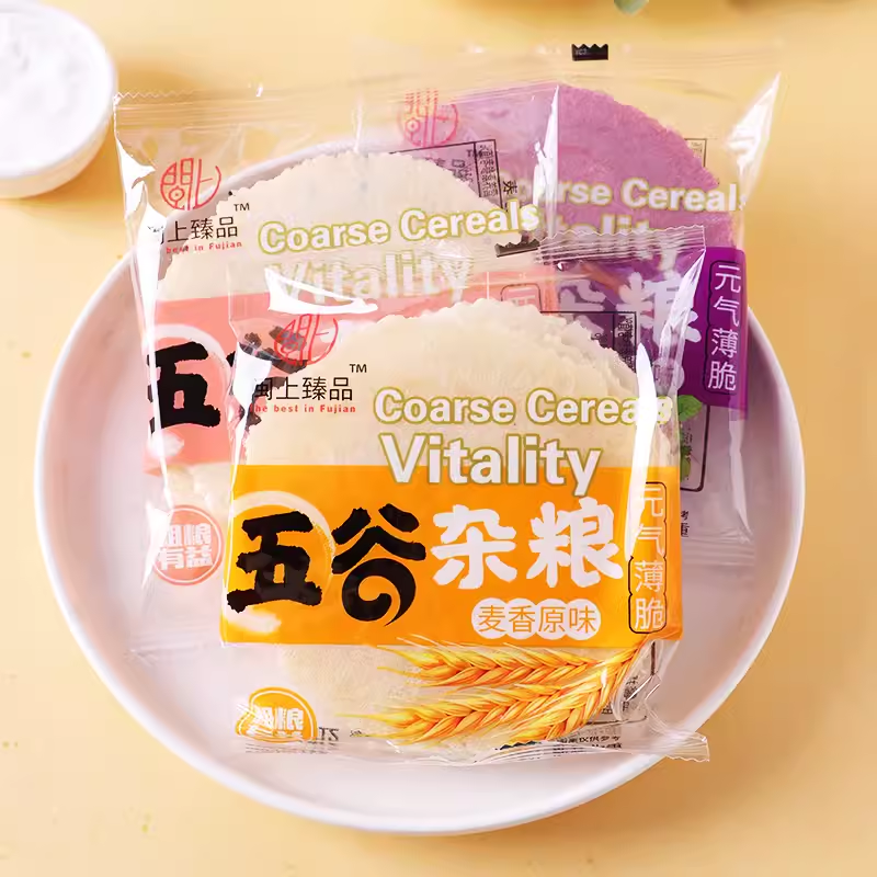 闽南特产地瓜饼风吹饼薄脆饼干粗粮代餐煎饼营养儿童零食整箱30包,淘宝优惠券,粉丝福利购,淘宝优惠卷