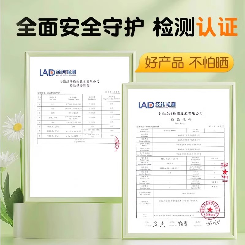 同仁堂秋梨膏棒棒糖儿童无添加痰化润咳止肺信盛堂枇杷润喉梨膏糖 - 图3