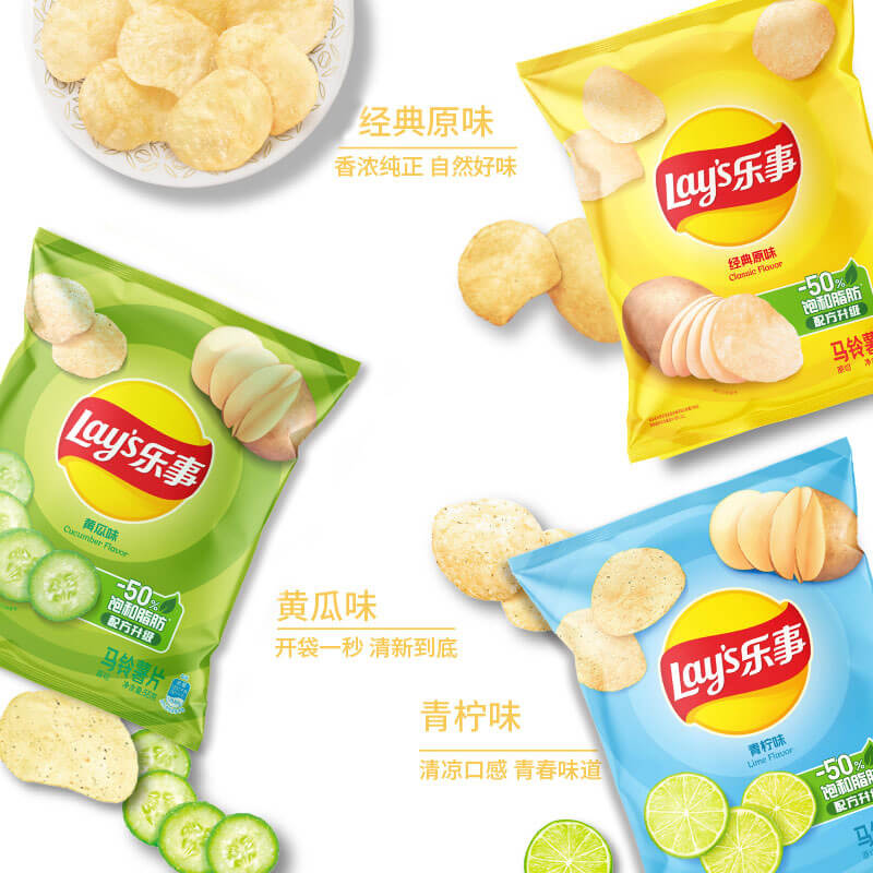 Lay's/乐事薯片组合包超值分享装（原味/黄瓜/青柠)56gx3包零食 - 图1