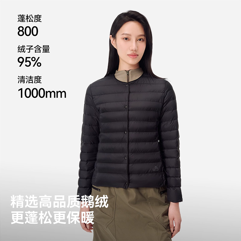 伯希和户外800蓬排骨羽绒服女轻薄防风鹅绒服登山冲锋衣内胆男