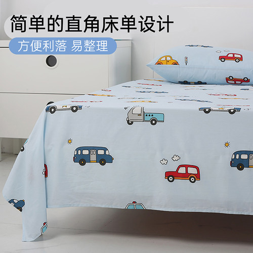 多喜爱卡通纯棉床单单件100全棉学生宿舍棉床单儿童床上用品 - 图0