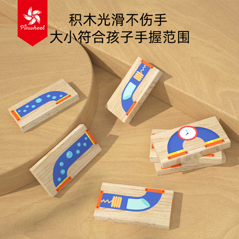 pinwheel小鳄鱼爱洗澡桌游儿童益智闯关玩具3到6岁思维训练玩具-图3