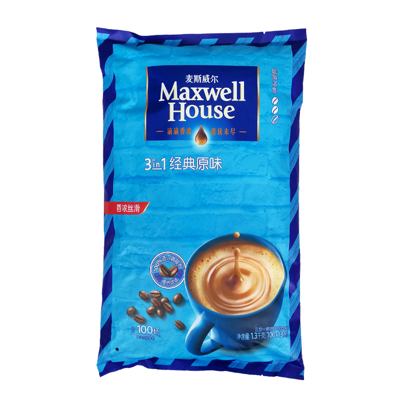 麦斯威尔经典3合1原味咖啡13g*100条袋装速溶提神防困咖啡粉 - 图0