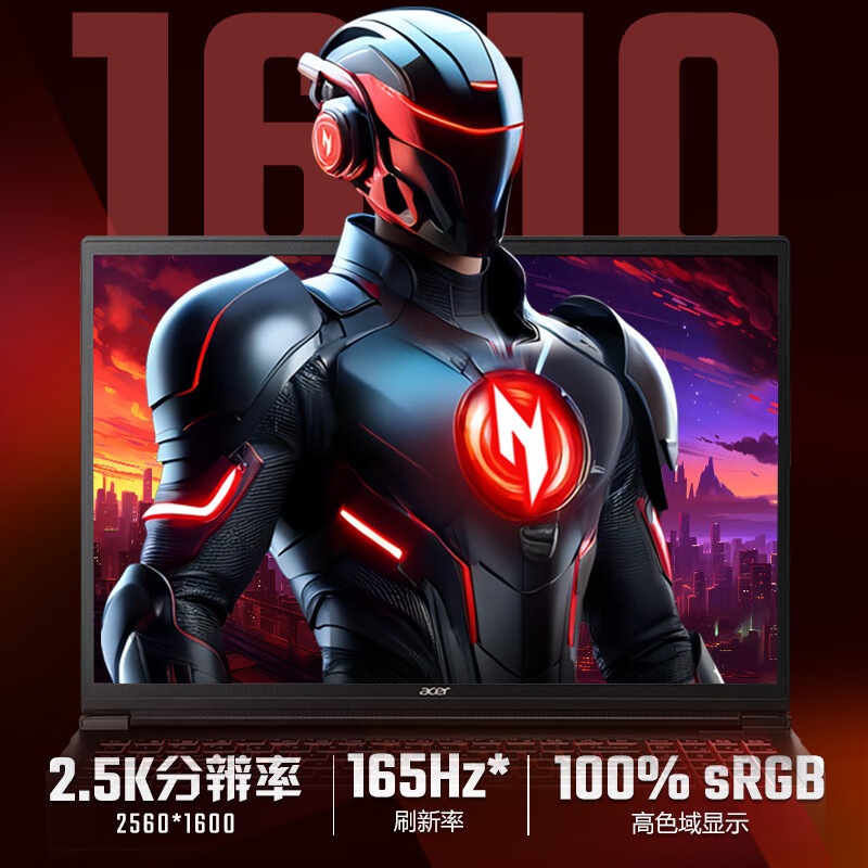 Acer/곞Ӱʿ6i54070ϷʼǱ i5-14450HX/RTX4070 8G/16Ӣ2.5K 100%sRGB 165Hz 1TB ̬Ӳ 16GB ٷ