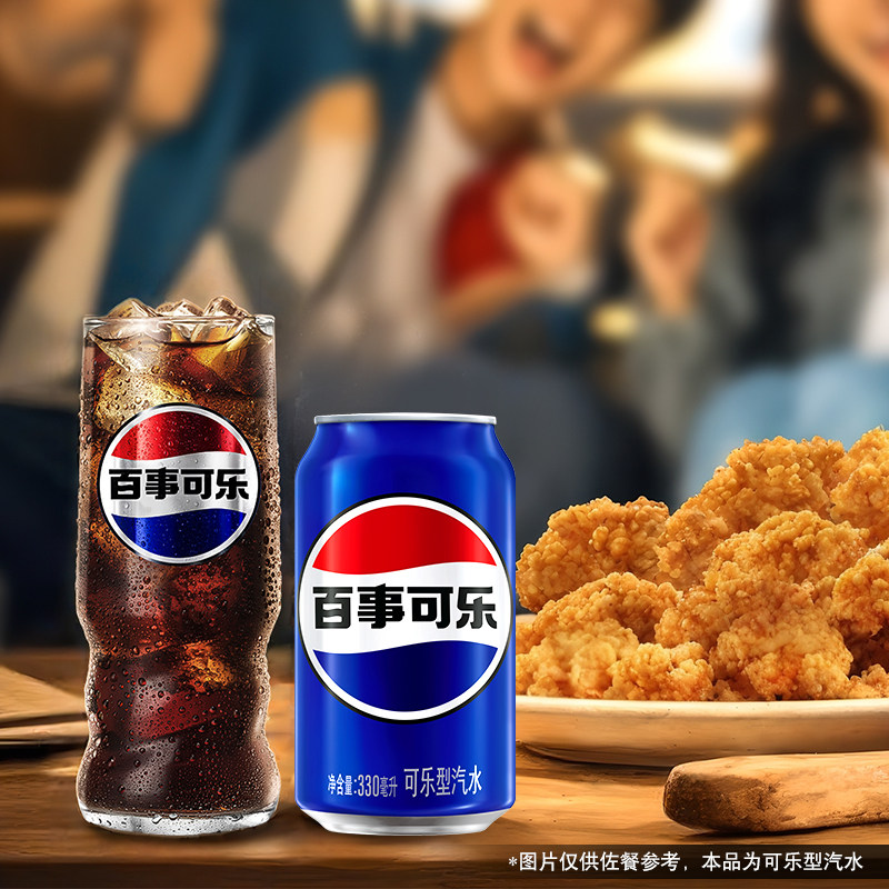 图 4