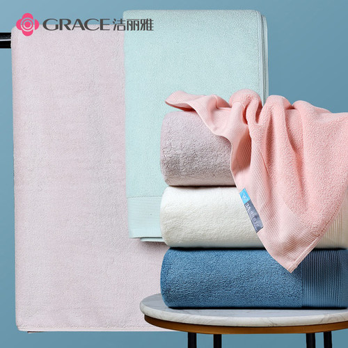 洁丽雅纯棉大浴巾酒店高级加厚家用抗菌吸水170*95cm全棉裹巾 - 图1