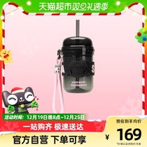 POPMART bubble Mater SKULLPANDA-Cubic accompanying cup Cute Tide Cup Gift Perimeter