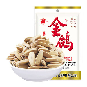 【】金鸽多味葵瓜子260g大颗粒古法香葵花籽坚果炒货小吃零食