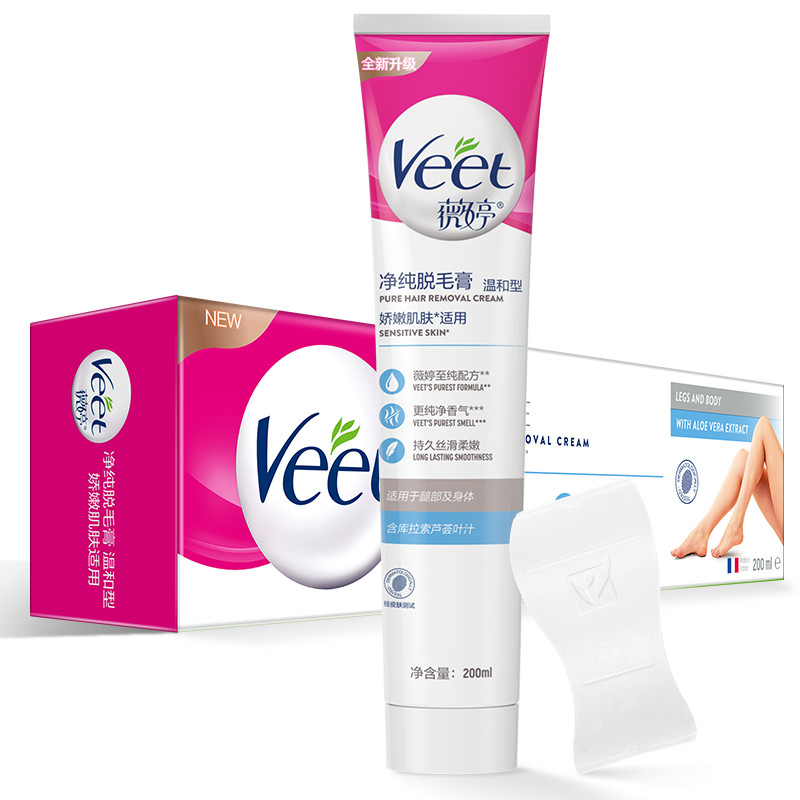 veet /薇婷净纯温和型50ml脱毛膏 天猫超市脱毛膏