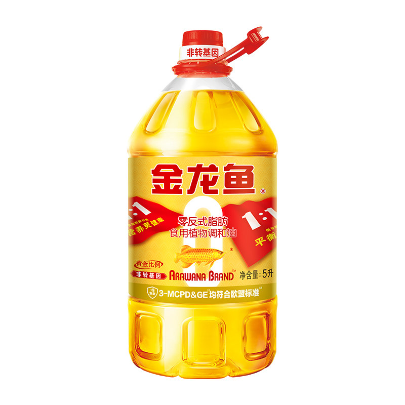 金龙鱼非转基因黄金比例食用植物调和油5L/桶专利好油 食用油,淘宝优惠券,粉丝福利购,淘宝优惠卷
