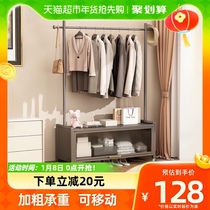 Euloitte hanghanger on floor bedroom with mobile home clothes hanger clothes shelving shelf indoor clothes hat rack