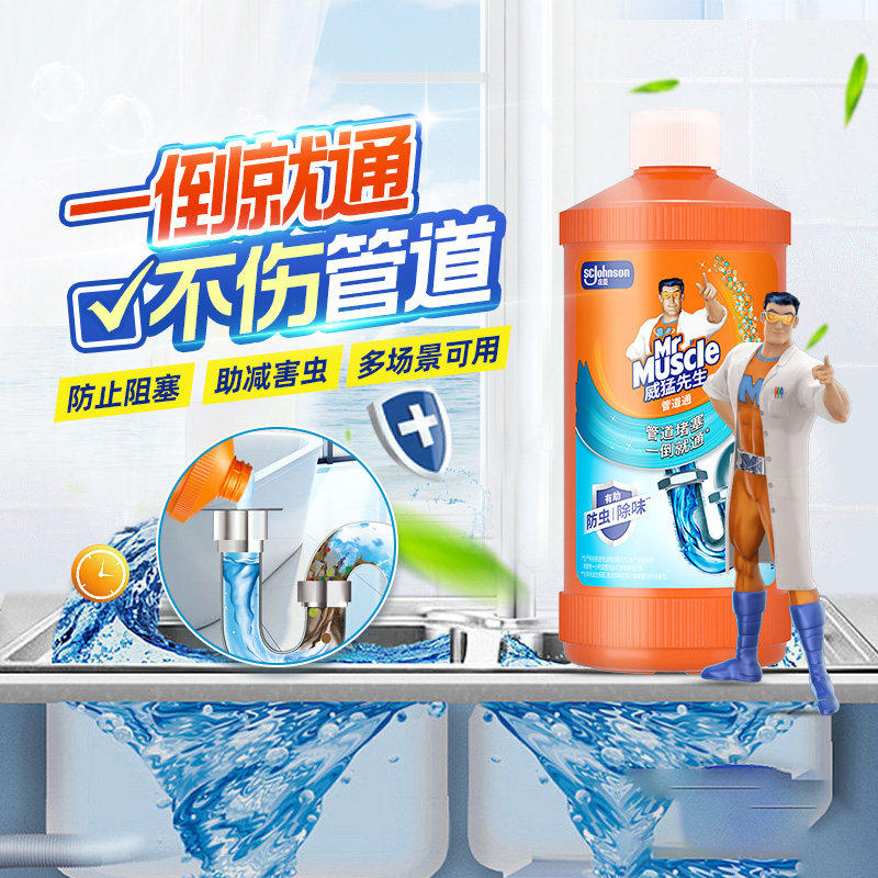 图 4