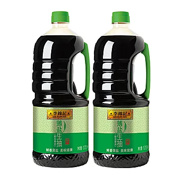 李锦记薄盐生抽1750ml*2瓶