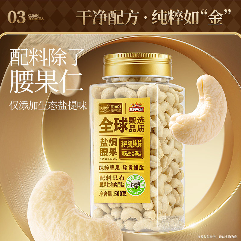 �����ְ�������