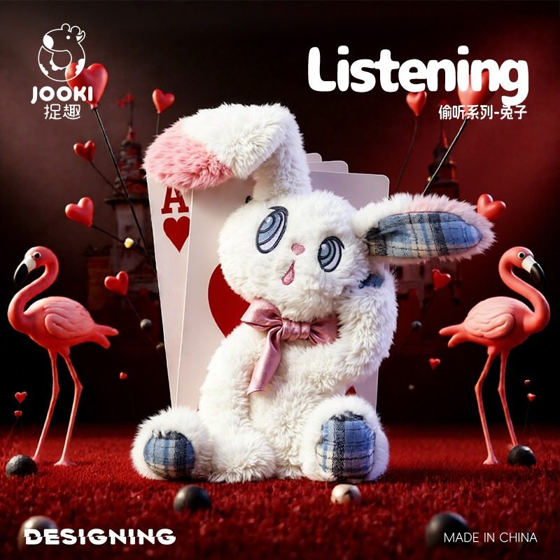 捉趣小兔子毛绒玩具可爱玩偶小猫公仔睡觉抱枕娃娃新年礼物,淘宝优惠券,粉丝福利购,淘宝优惠卷