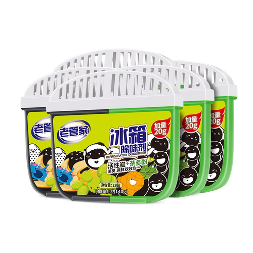 老管家冰箱除味剂140g*5盒去除异味消臭除菌清洁保鲜净味家用清新 - 图0