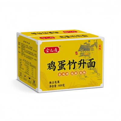 正宗广式鸡蛋竹升面非油炸纯手工早餐面云吞面细面速食面一箱整箱