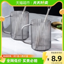 Edo Mouthwash Cup Nordic Light Lavish Wash Cup Wash Cup Home minimalist plastic teeth Tooth Cylinder Toothbrushing Cup Cup